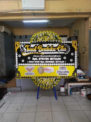 Papan Bunga di Pulokalapa Lemahabang