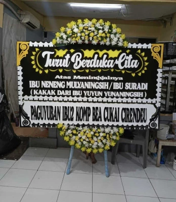 Papan Bunga di Pulokalapa Lemahabang